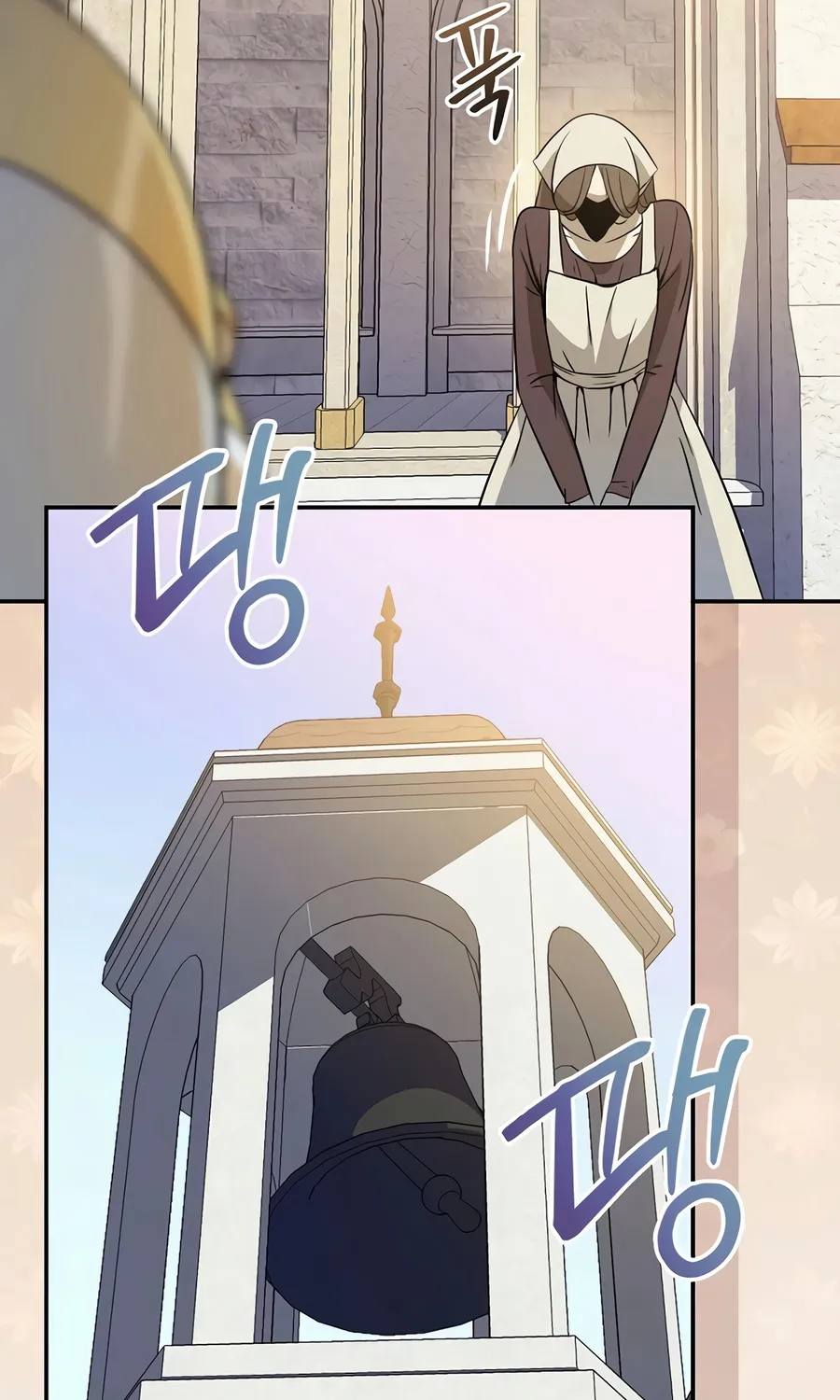 Chapter 27 — page 102