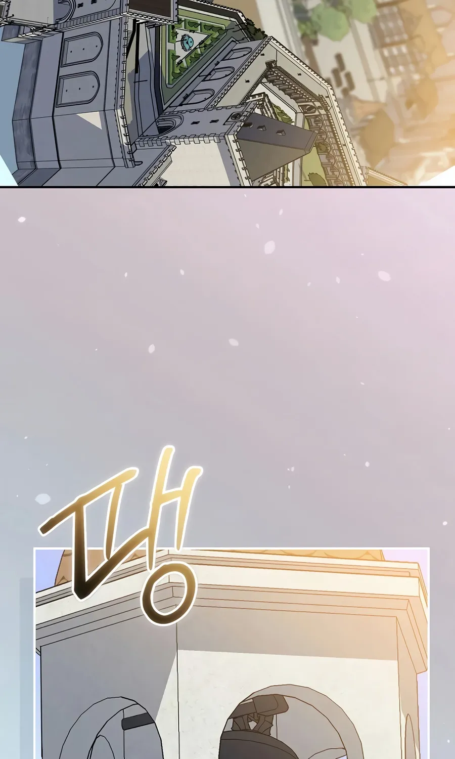 Chapter 27 — page 96