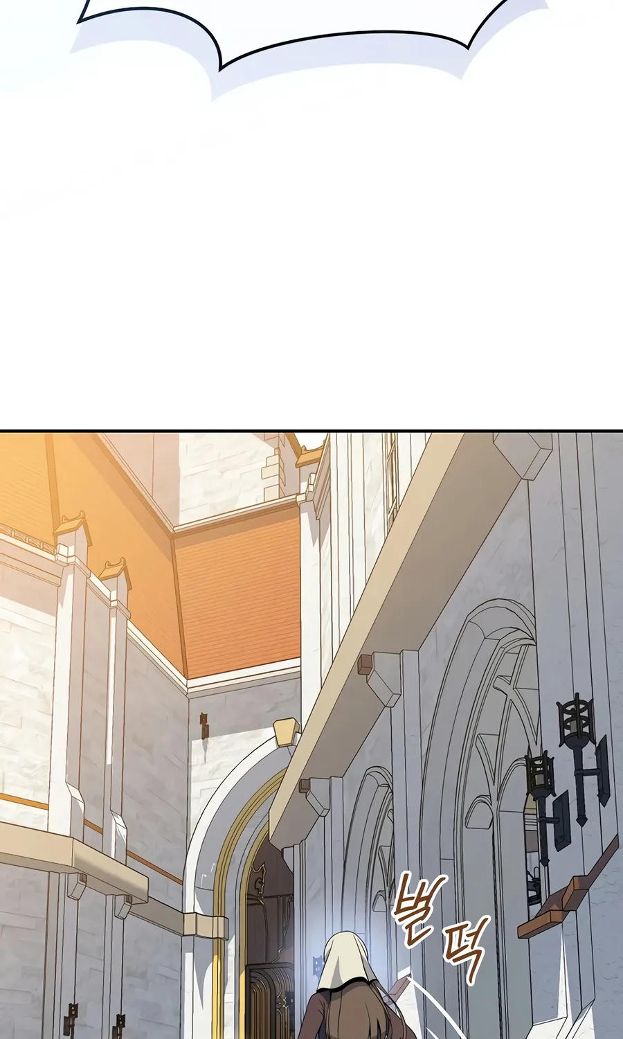 Chapter 27 — page 98
