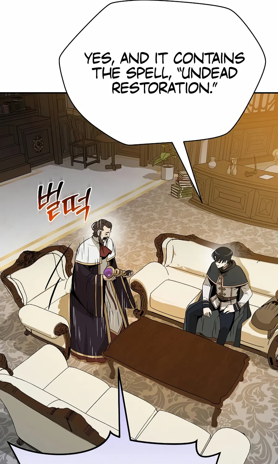 Chapter 28 — page 47