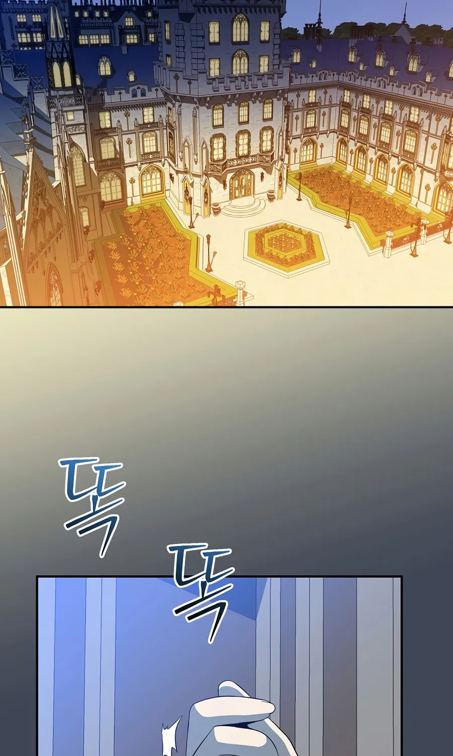 Chapter 29 — page 104