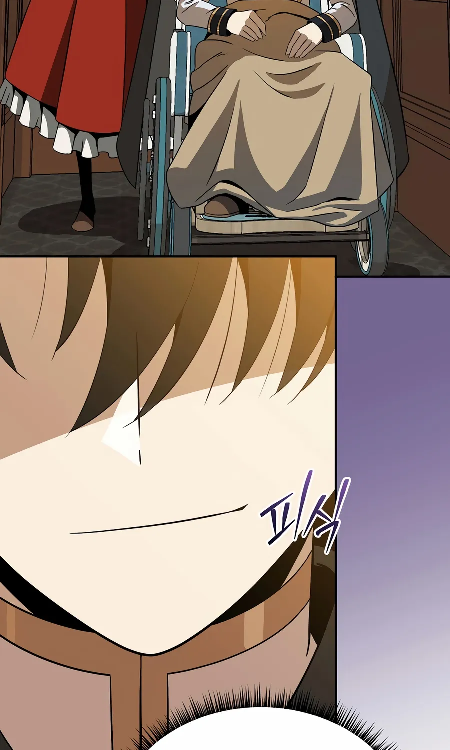 Chapter 29 — page 51