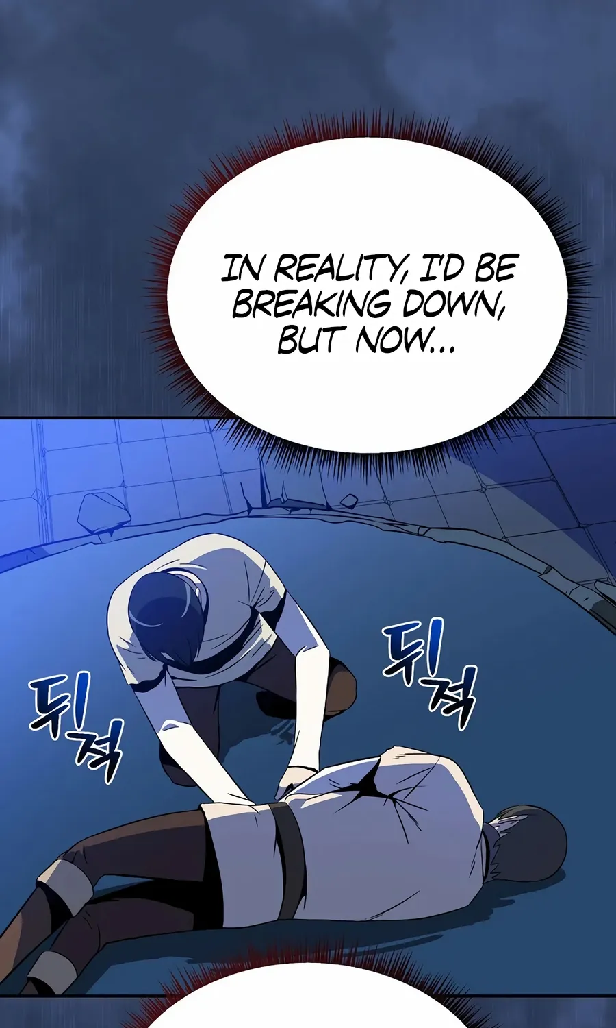 Chapter 4 — page 105