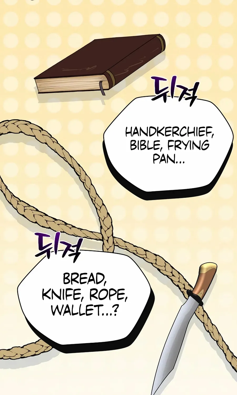 Chapter 4 — page 113