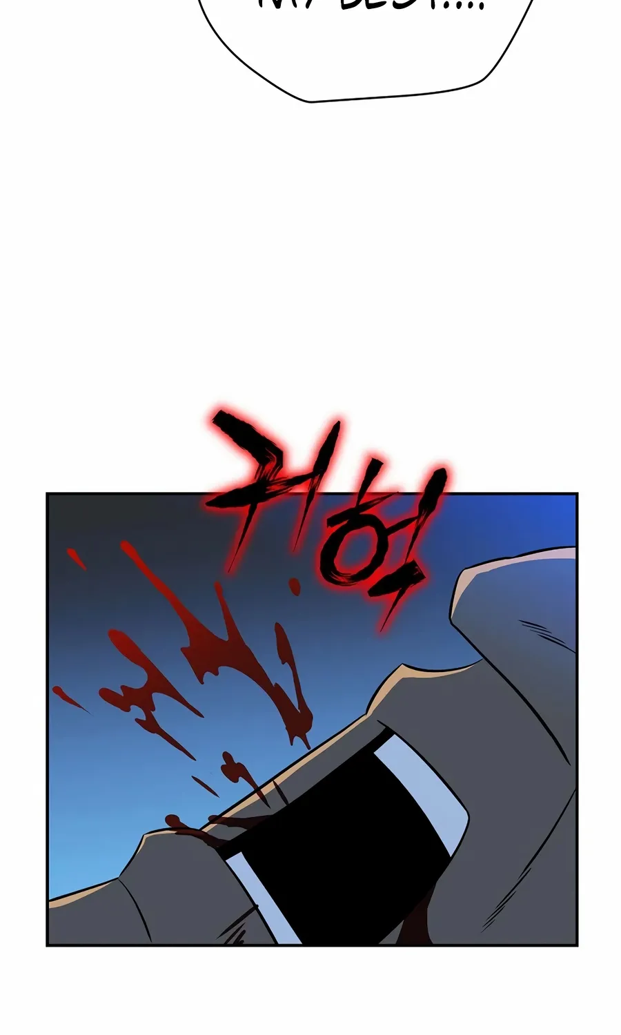 Chapter 4 — page 84