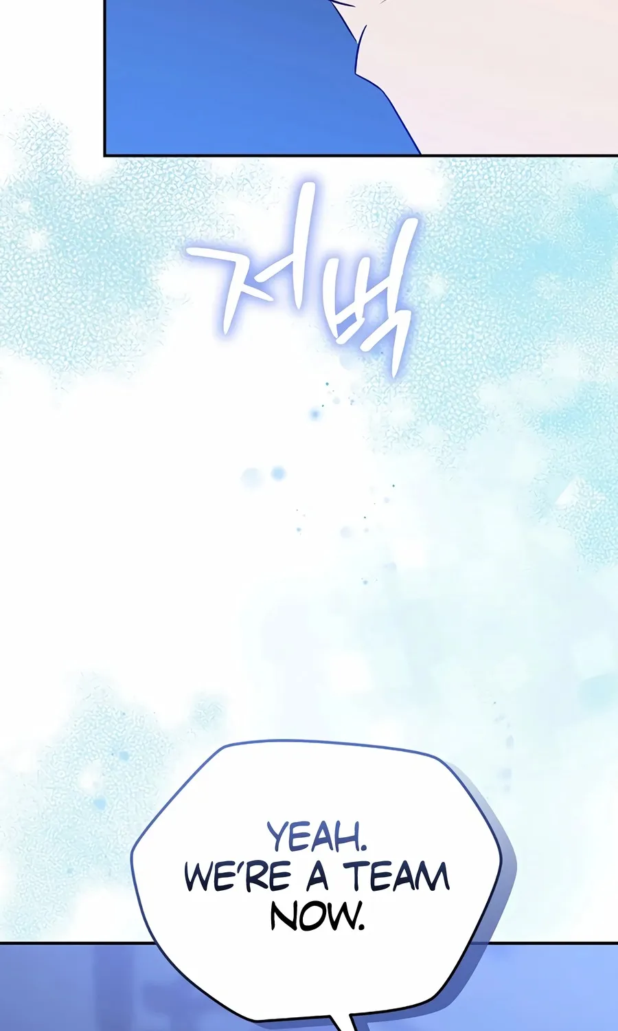 Chapter 33 — page 14