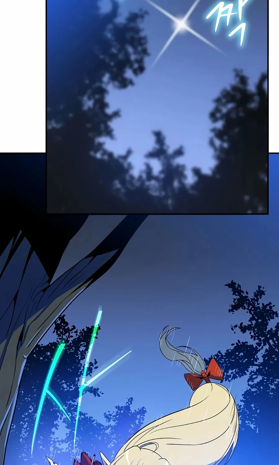 Chapter 33 — page 22