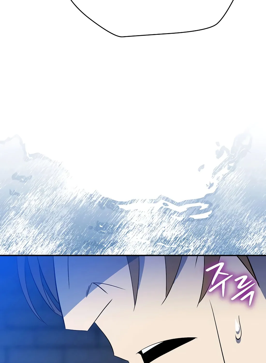 Chapter 36 — page 70