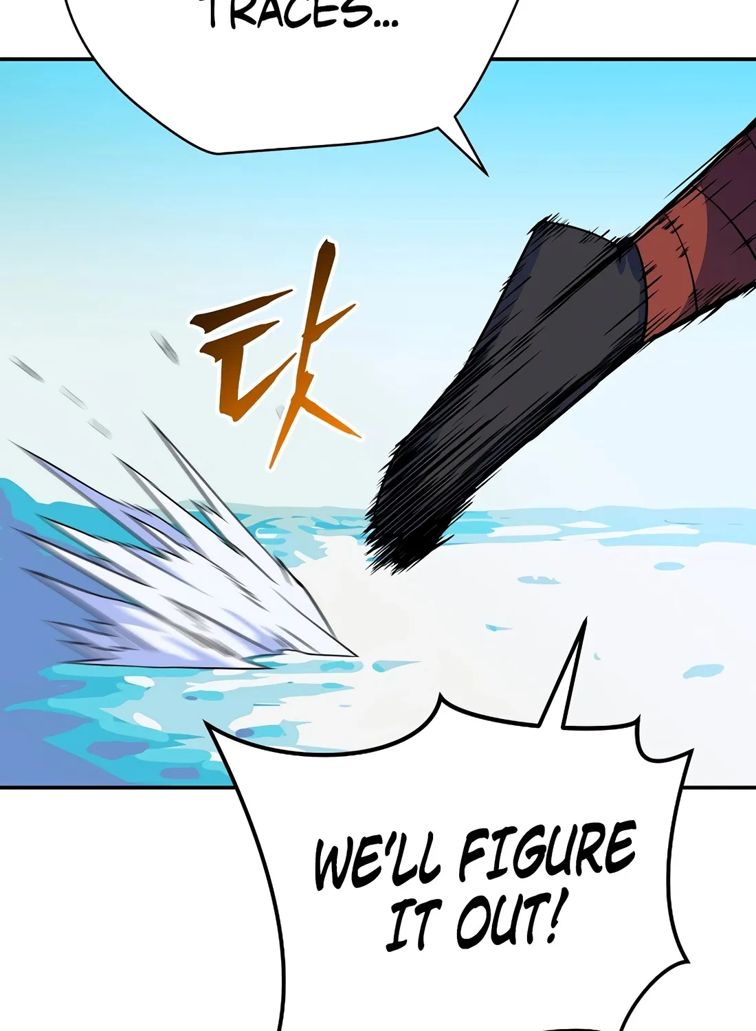 Chapter 37 — page 106