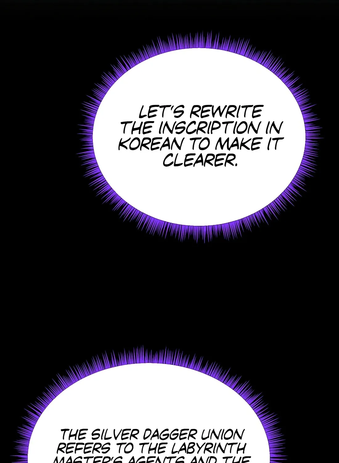 Chapter 37 — page 124