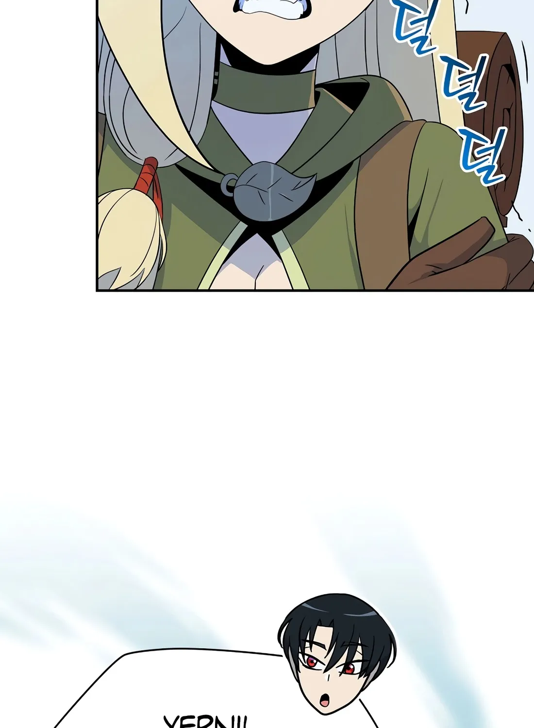 Chapter 37 — page 5