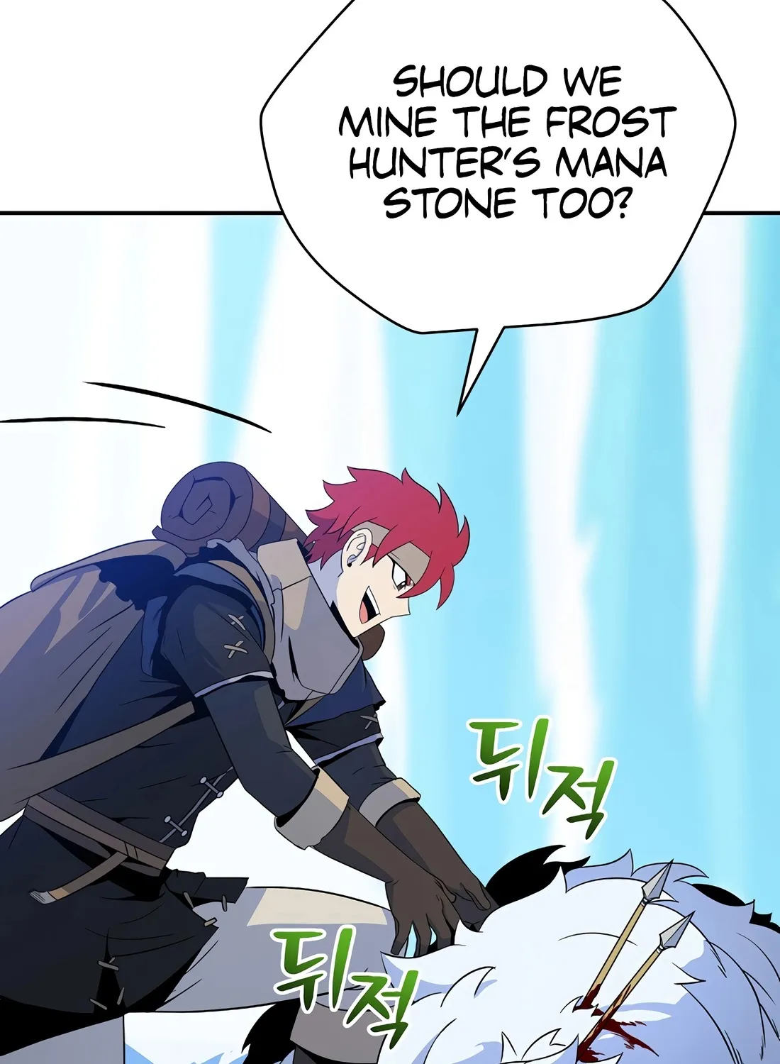 Chapter 37 — page 53