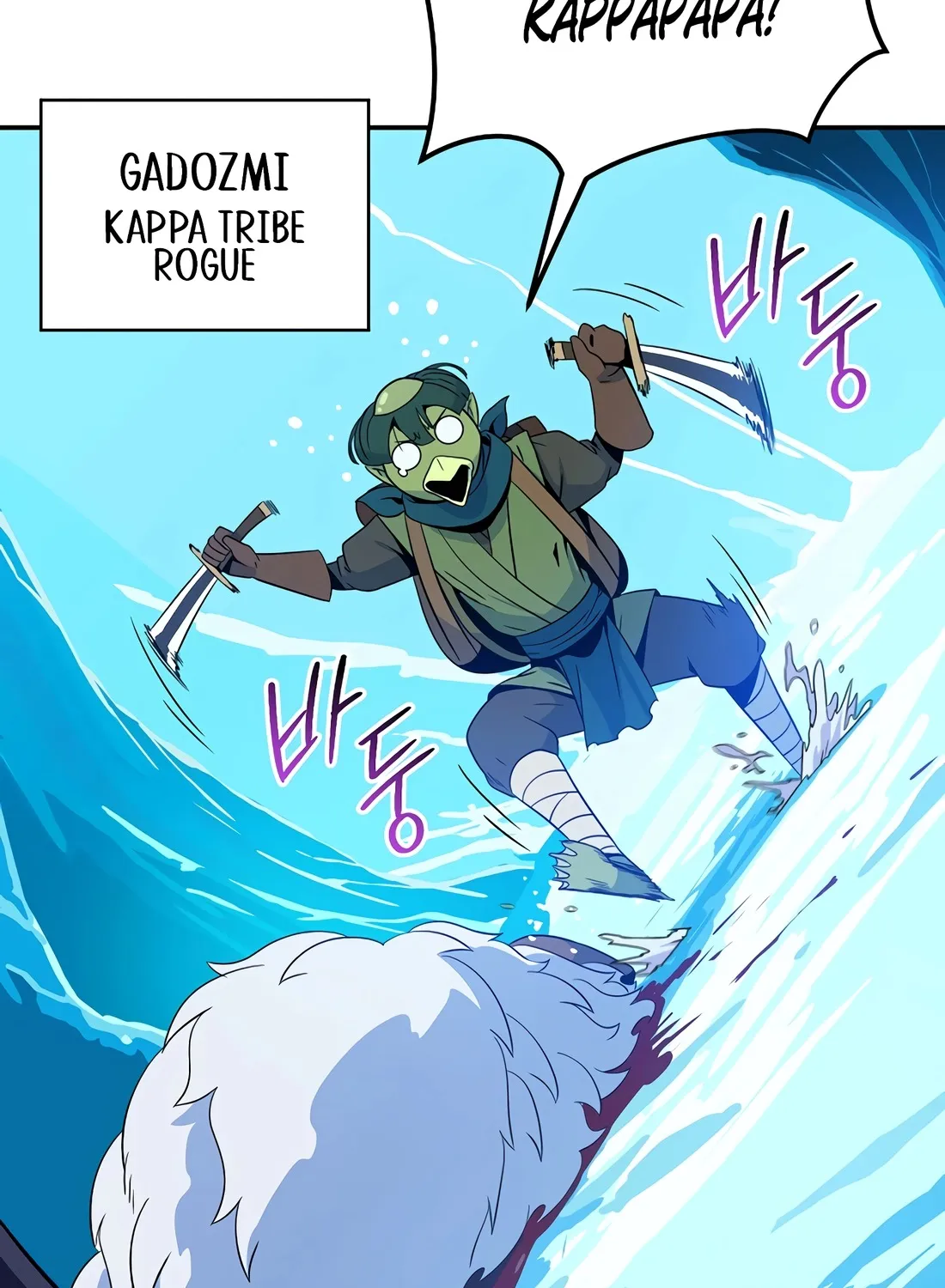 Chapter 37 — page 76