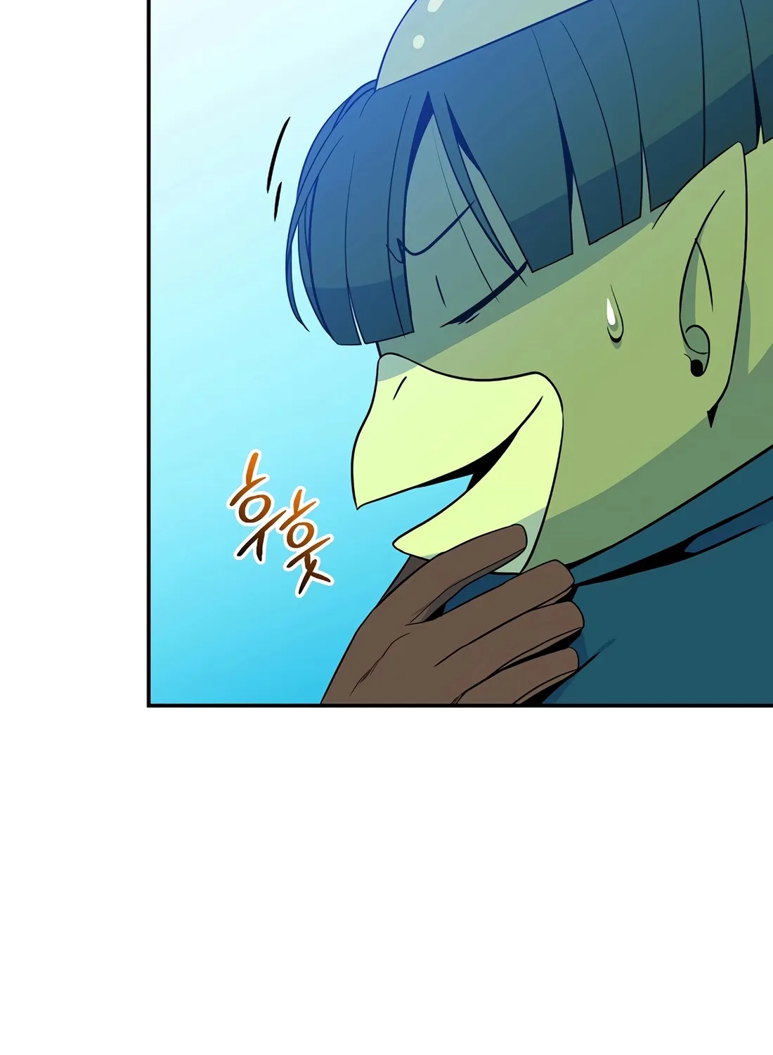 Chapter 37 — page 81