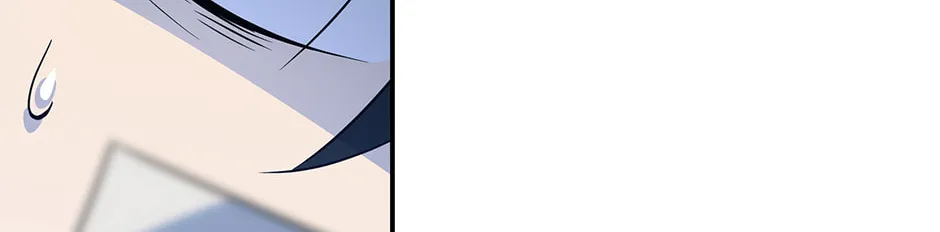 Chapter 40 — page 143