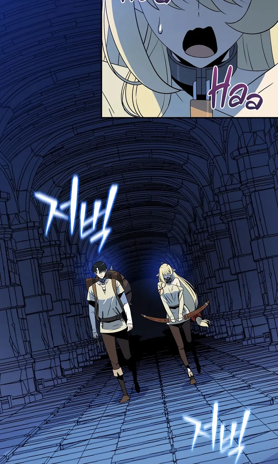 Chapter 5 — page 3