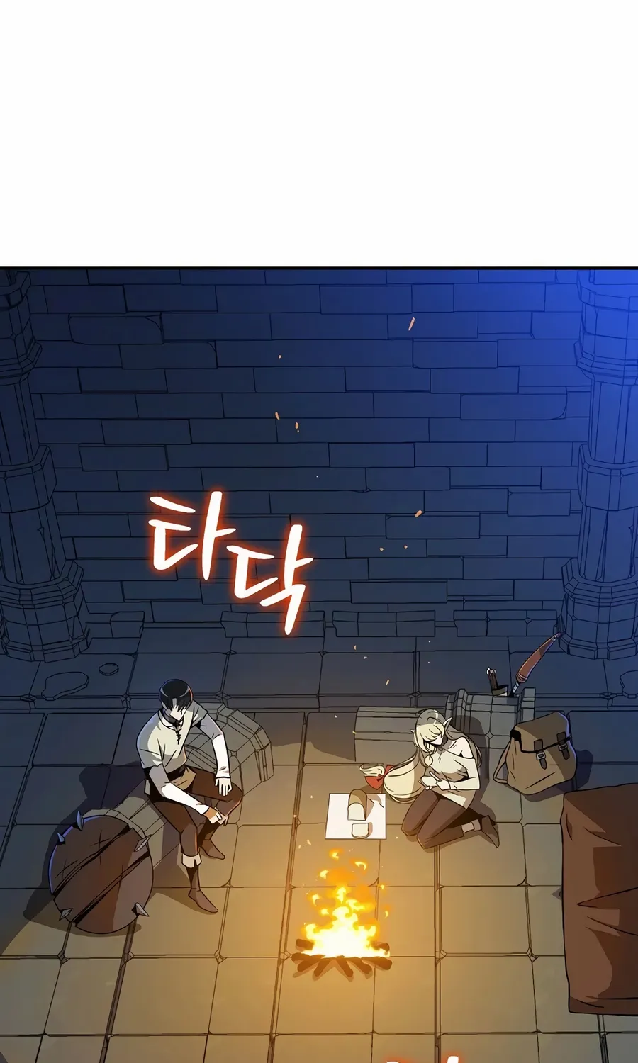 Chapter 5 — page 9