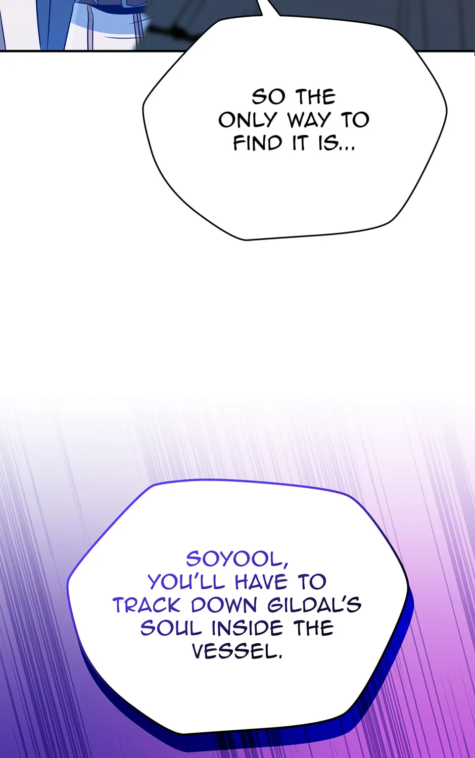 Chapter 46 — page 3