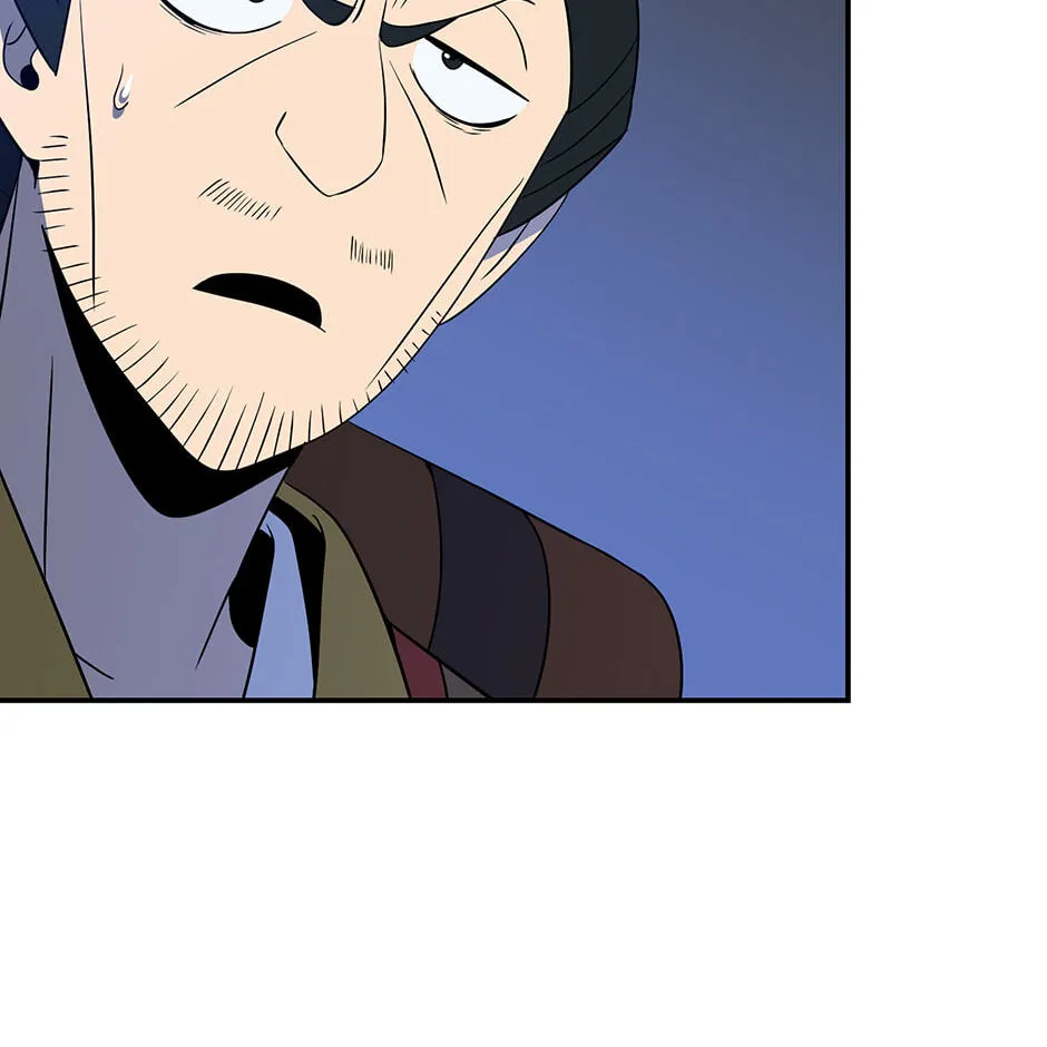 Chapter 47 — page 14