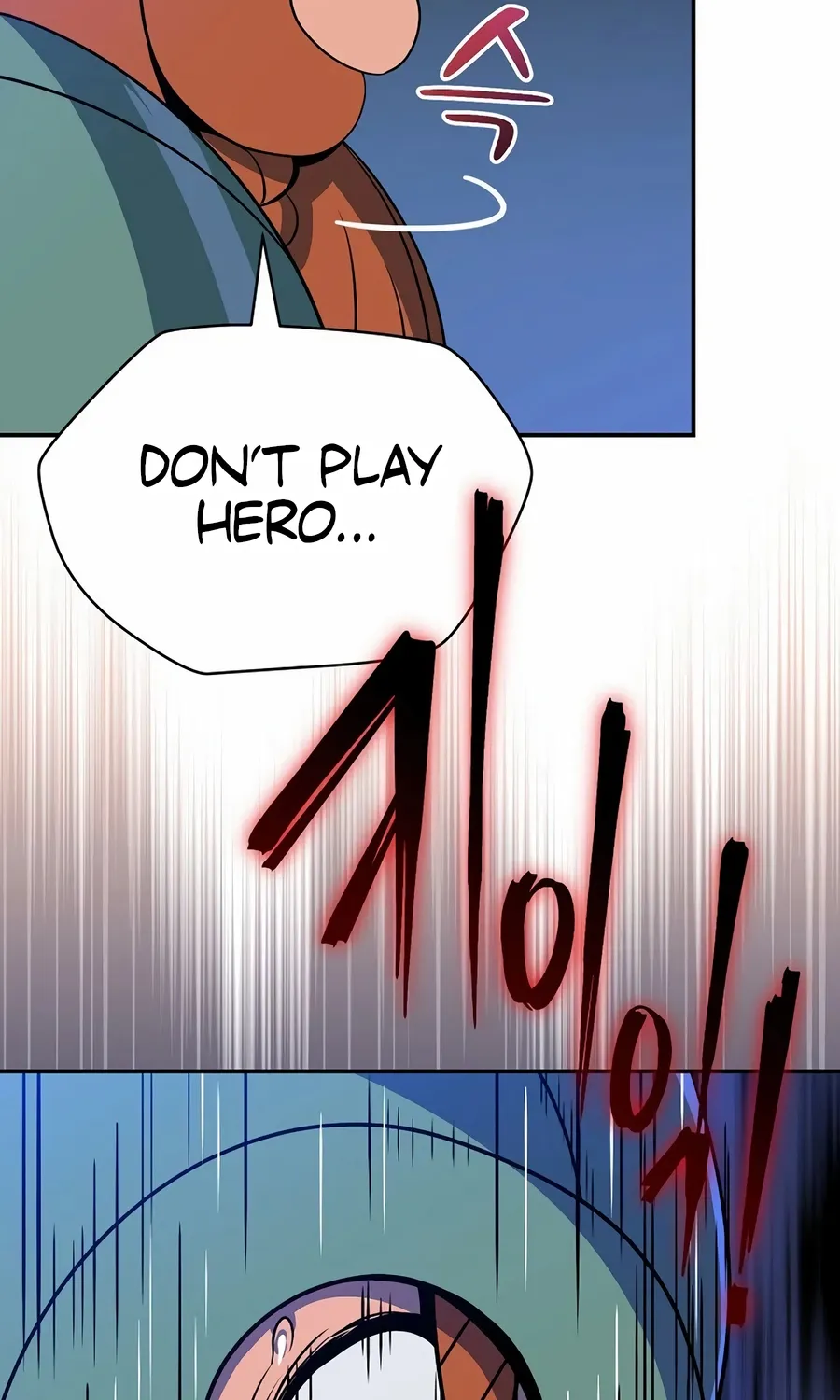 Chapter 6 — page 73