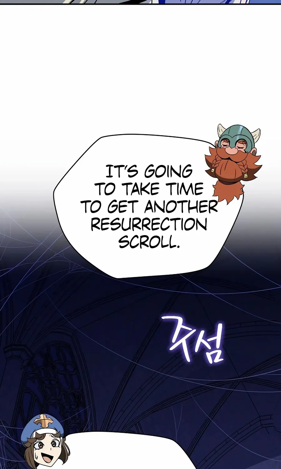 Chapter 7 — page 108