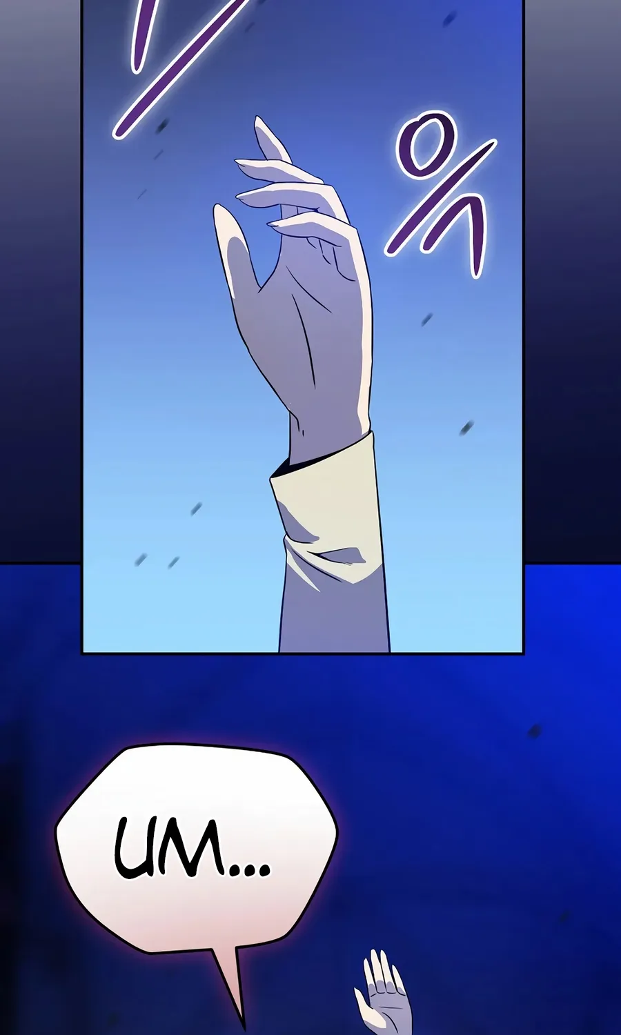 Chapter 7 — page 116