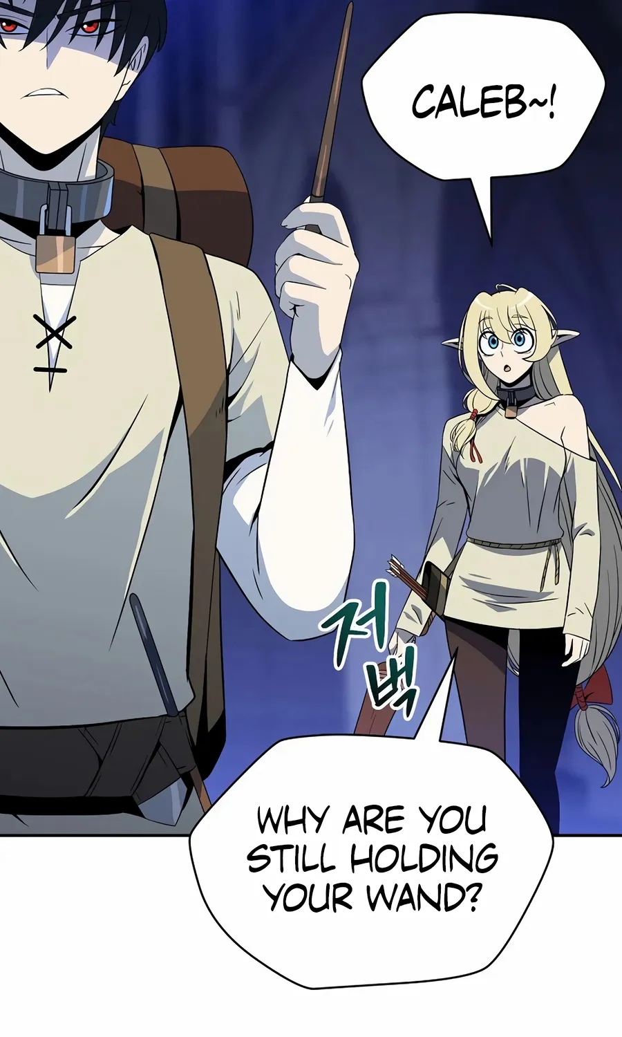 Chapter 7 — page 5