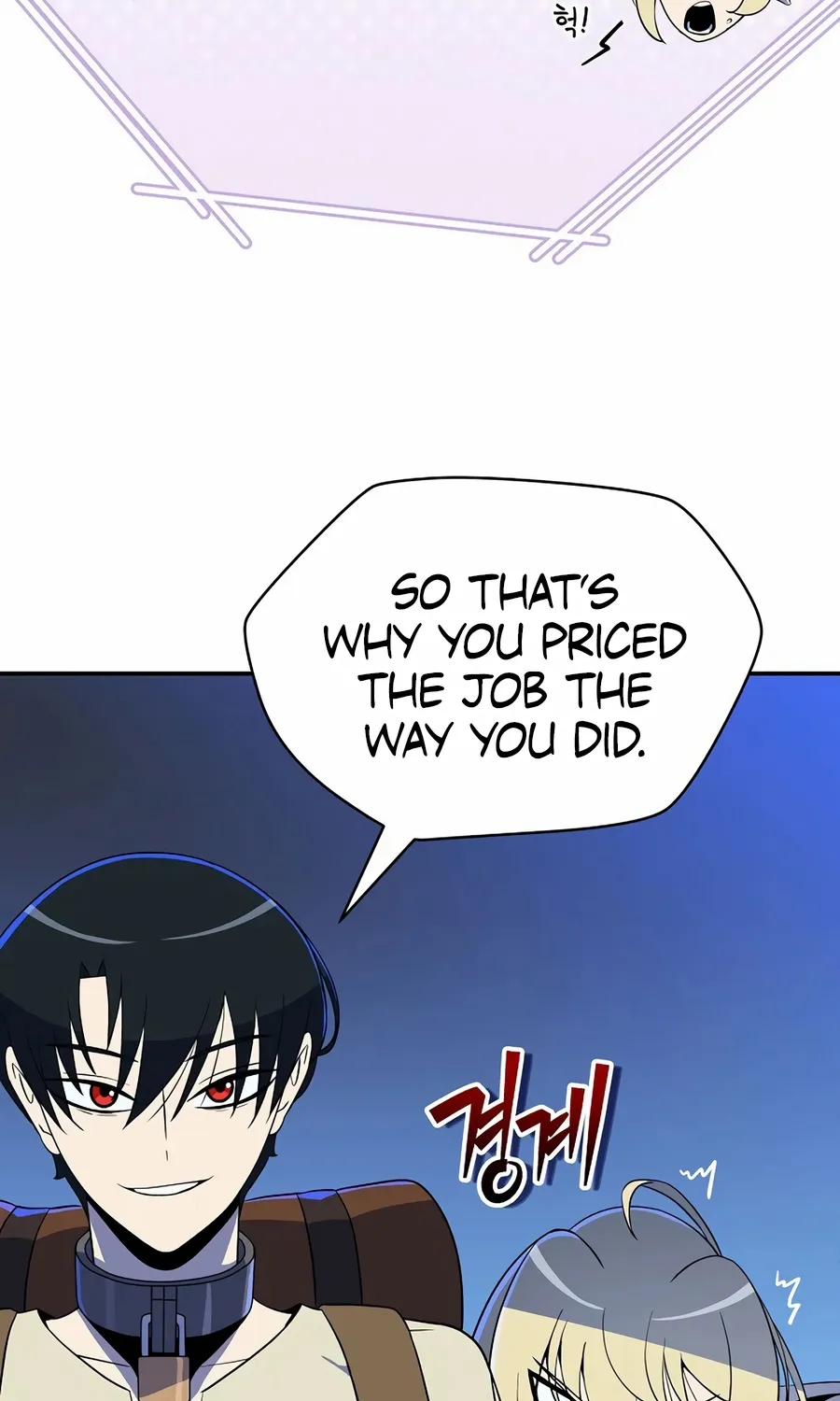 Chapter 7 — page 71