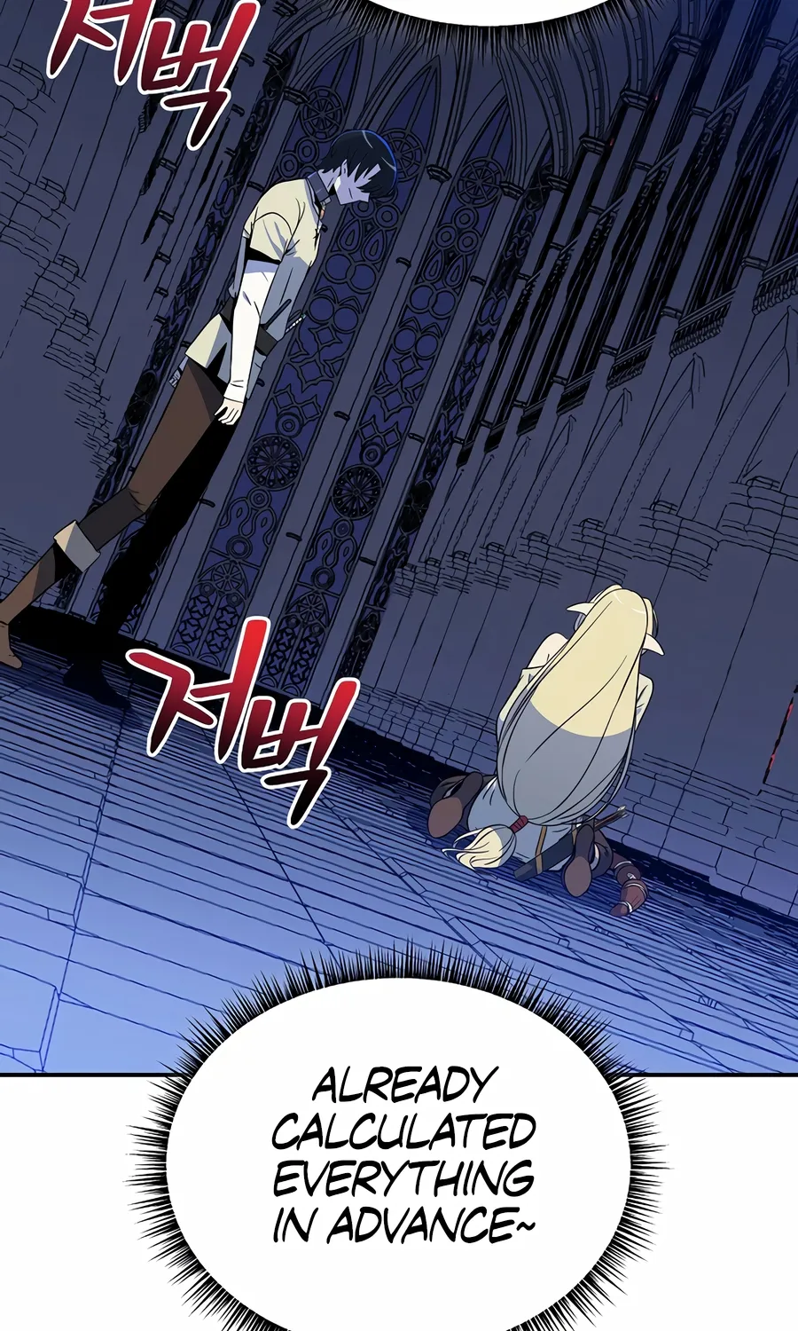 Chapter 8 — page 102