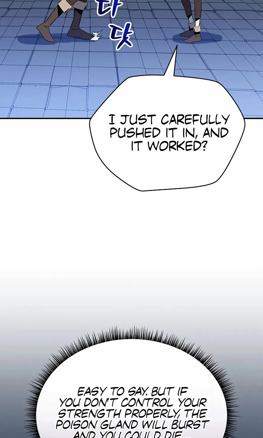 Chapter 9 — page 17