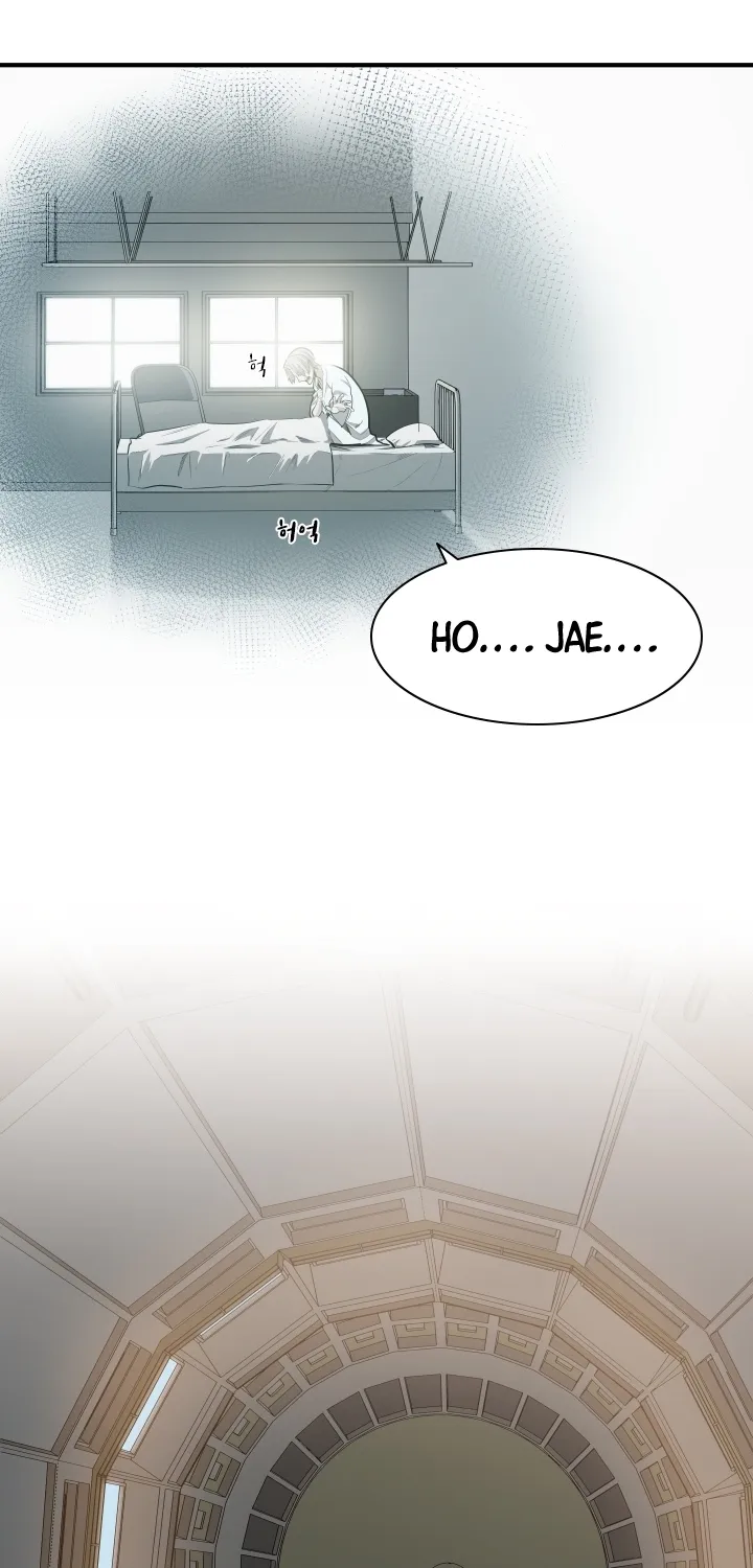 Chapter 1 — page 24