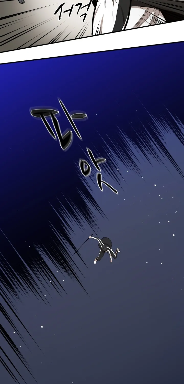 Chapter 1 — page 36