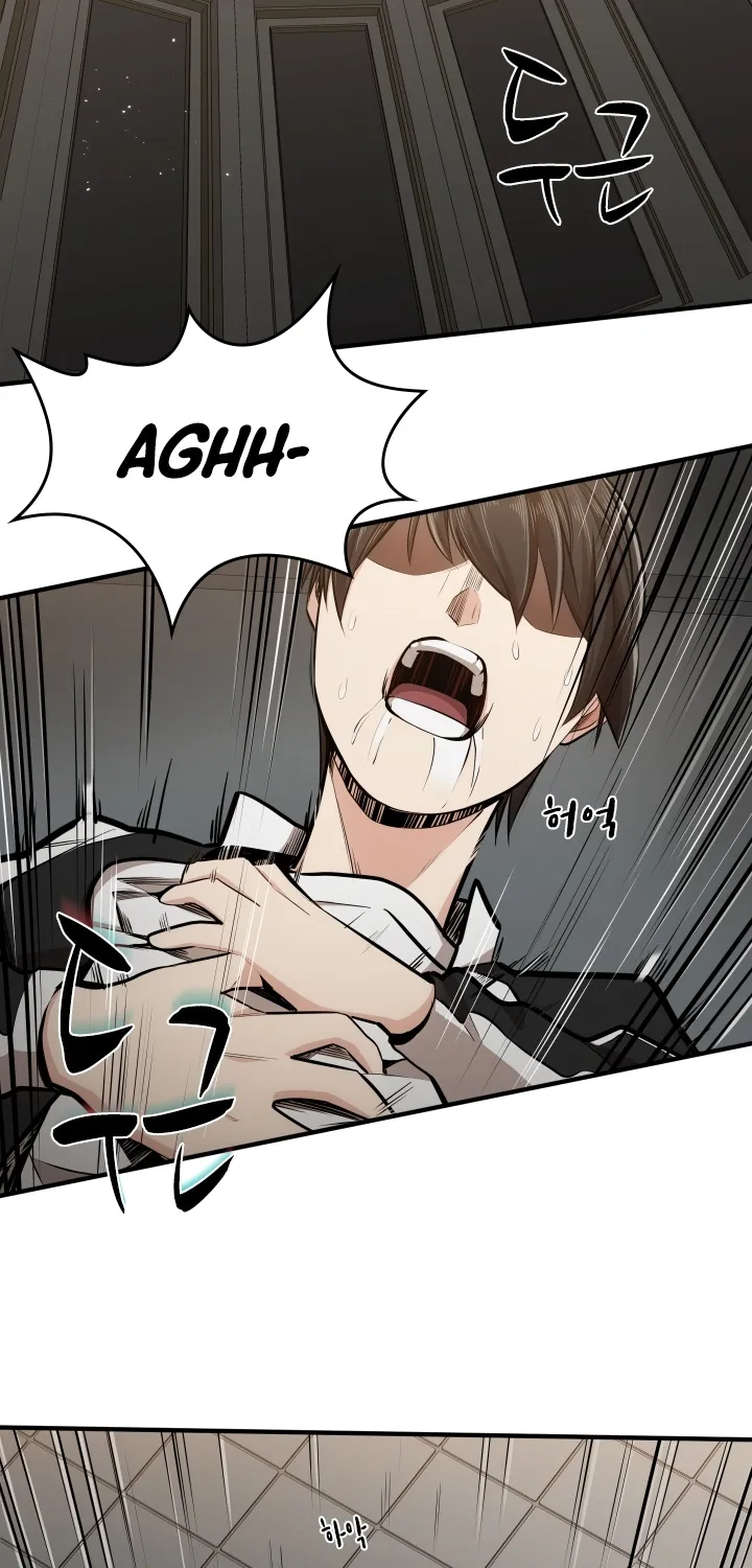 Chapter 1 — page 7