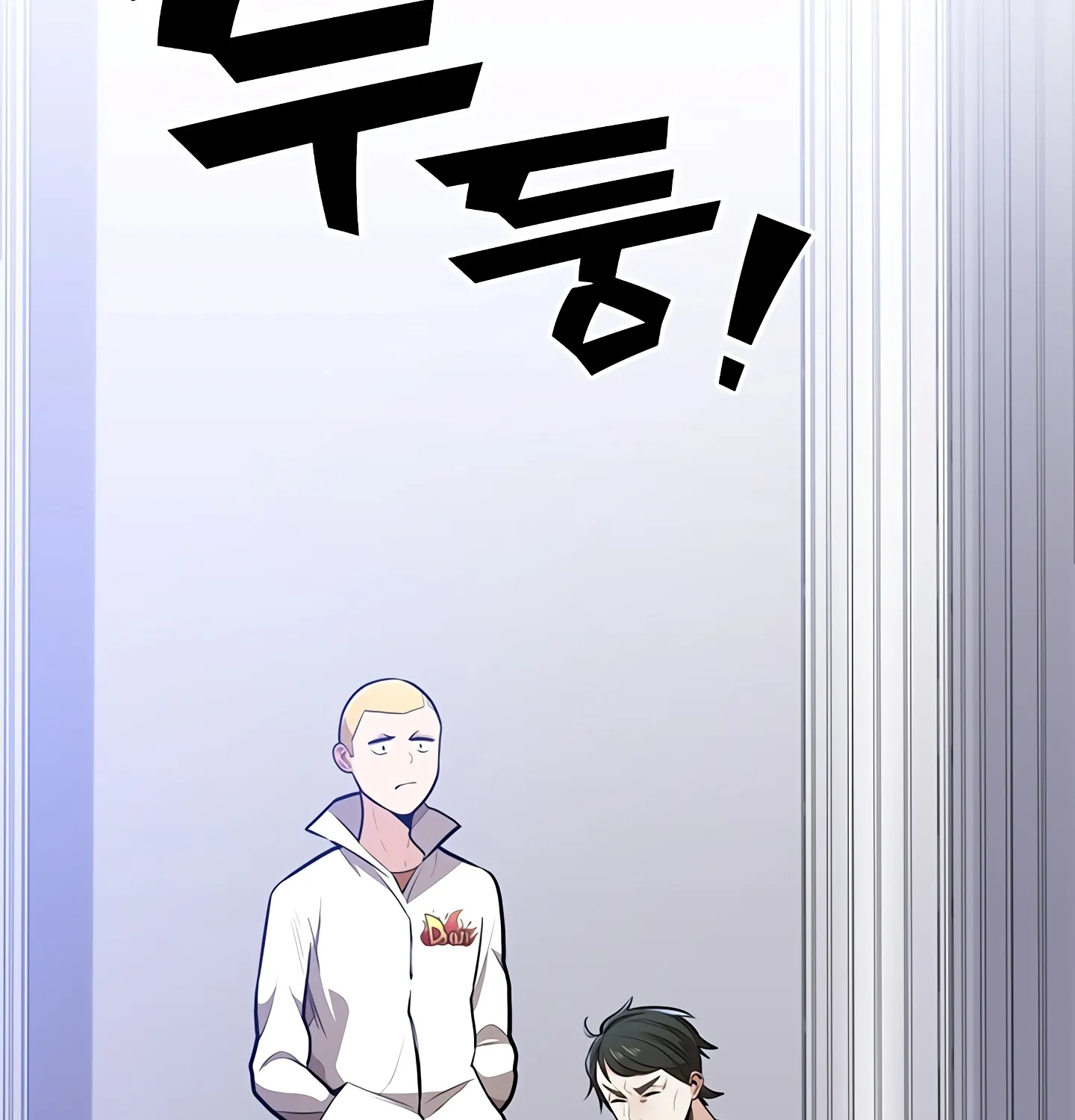 Chapter 2 — page 107