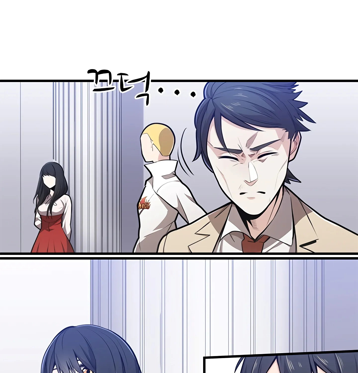Chapter 2 — page 117