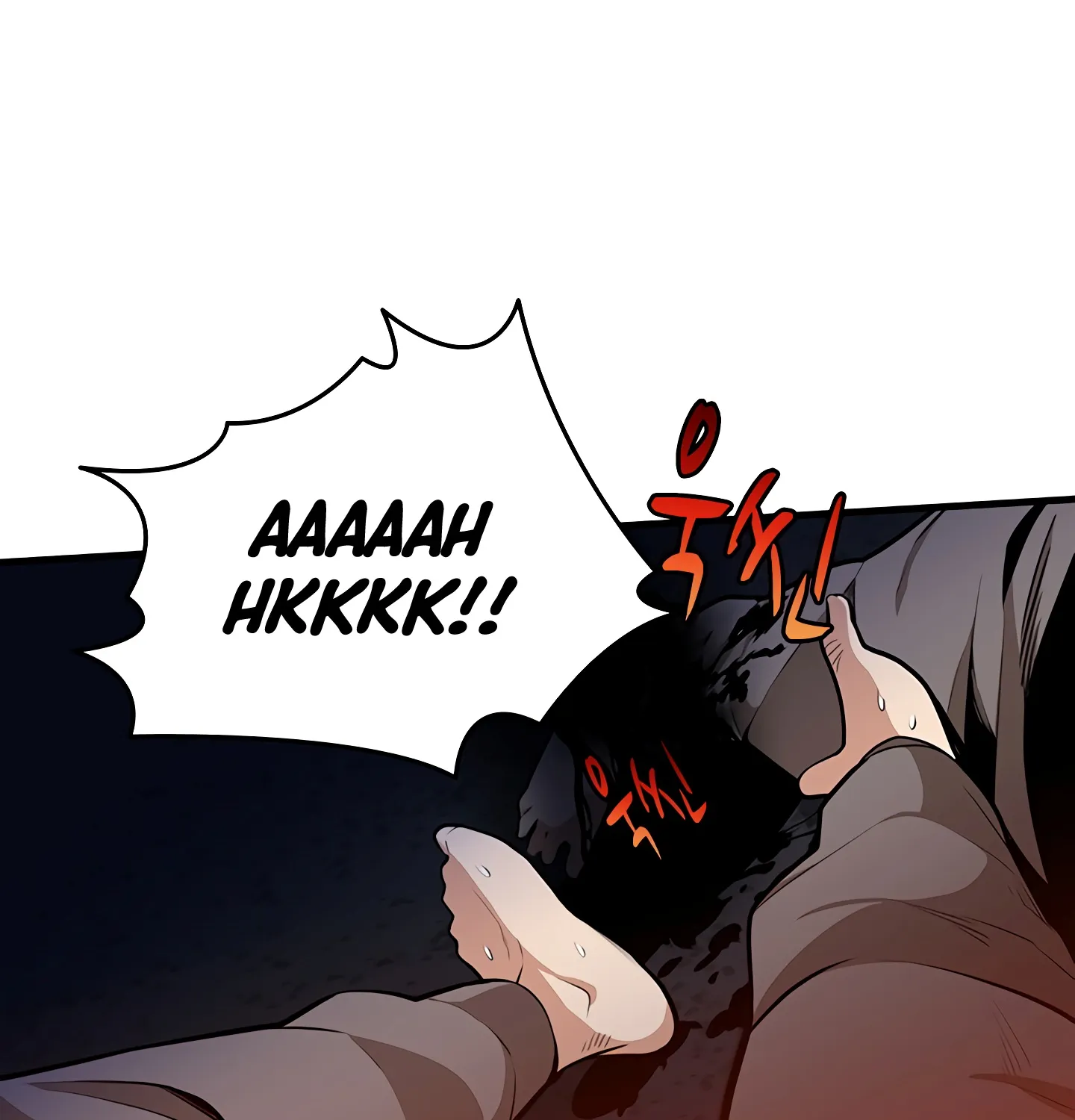 Chapter 2 — page 16