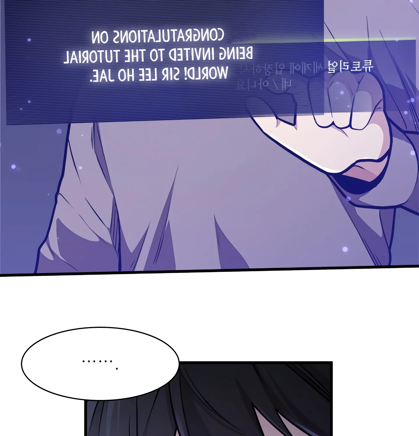 Chapter 2 — page 86