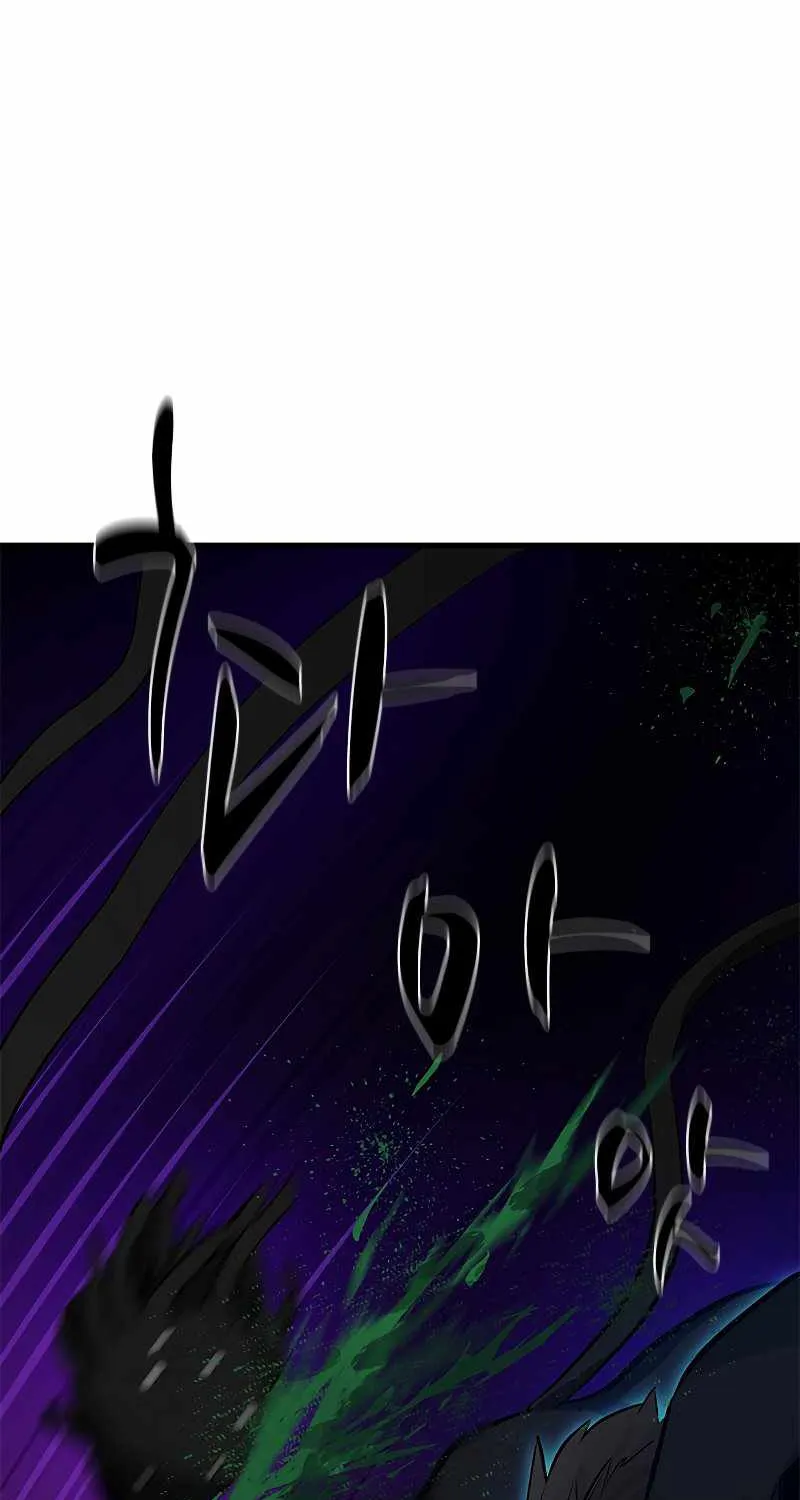 Chapter 101 — page 33