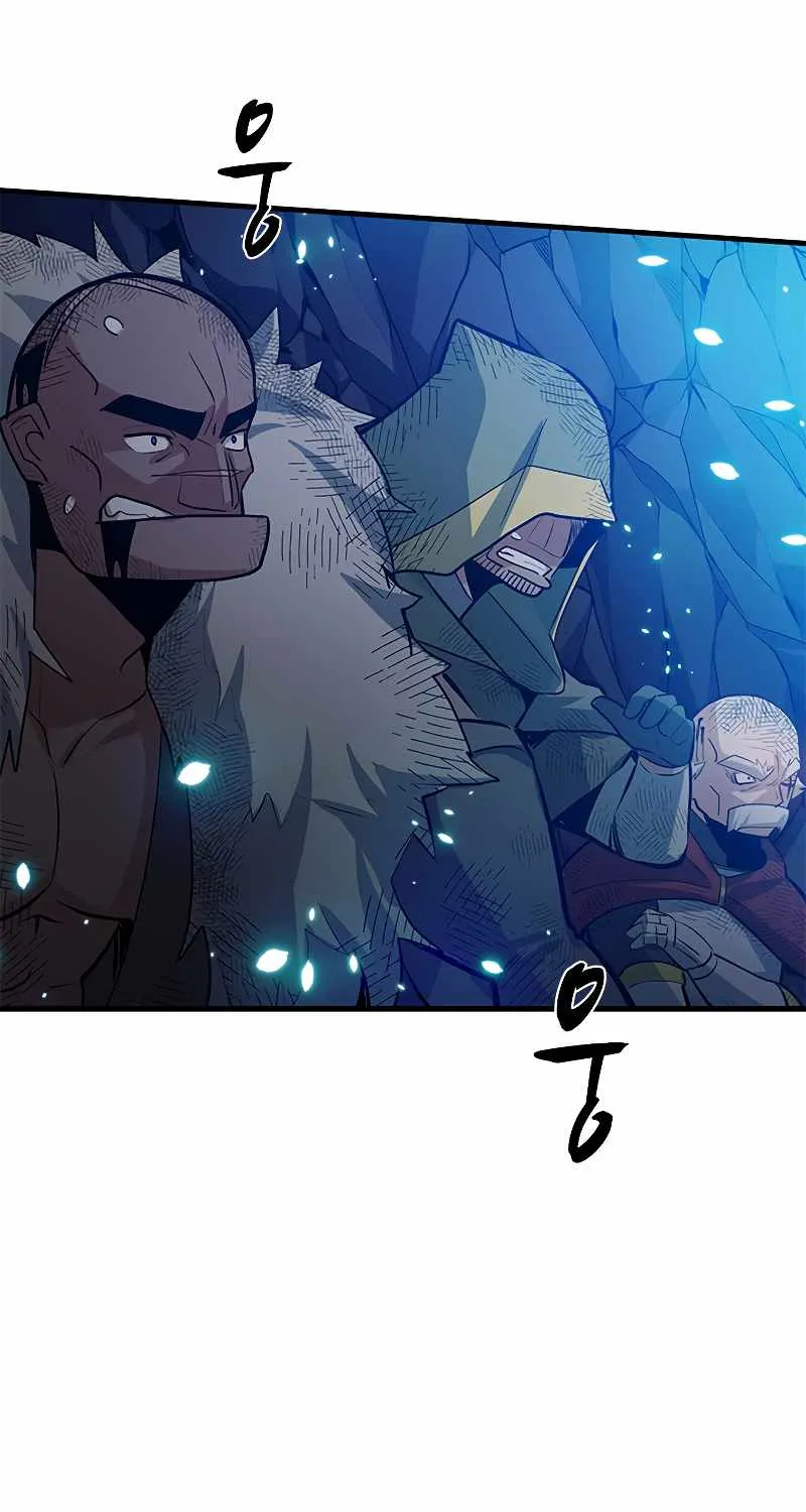 Chapter 101 — page 50