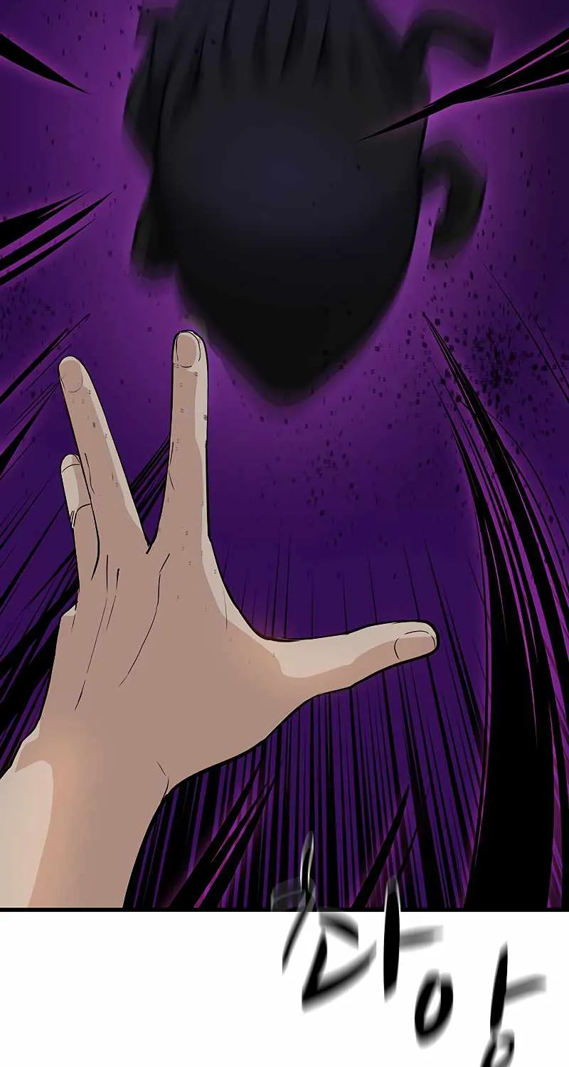 Chapter 101 — page 87
