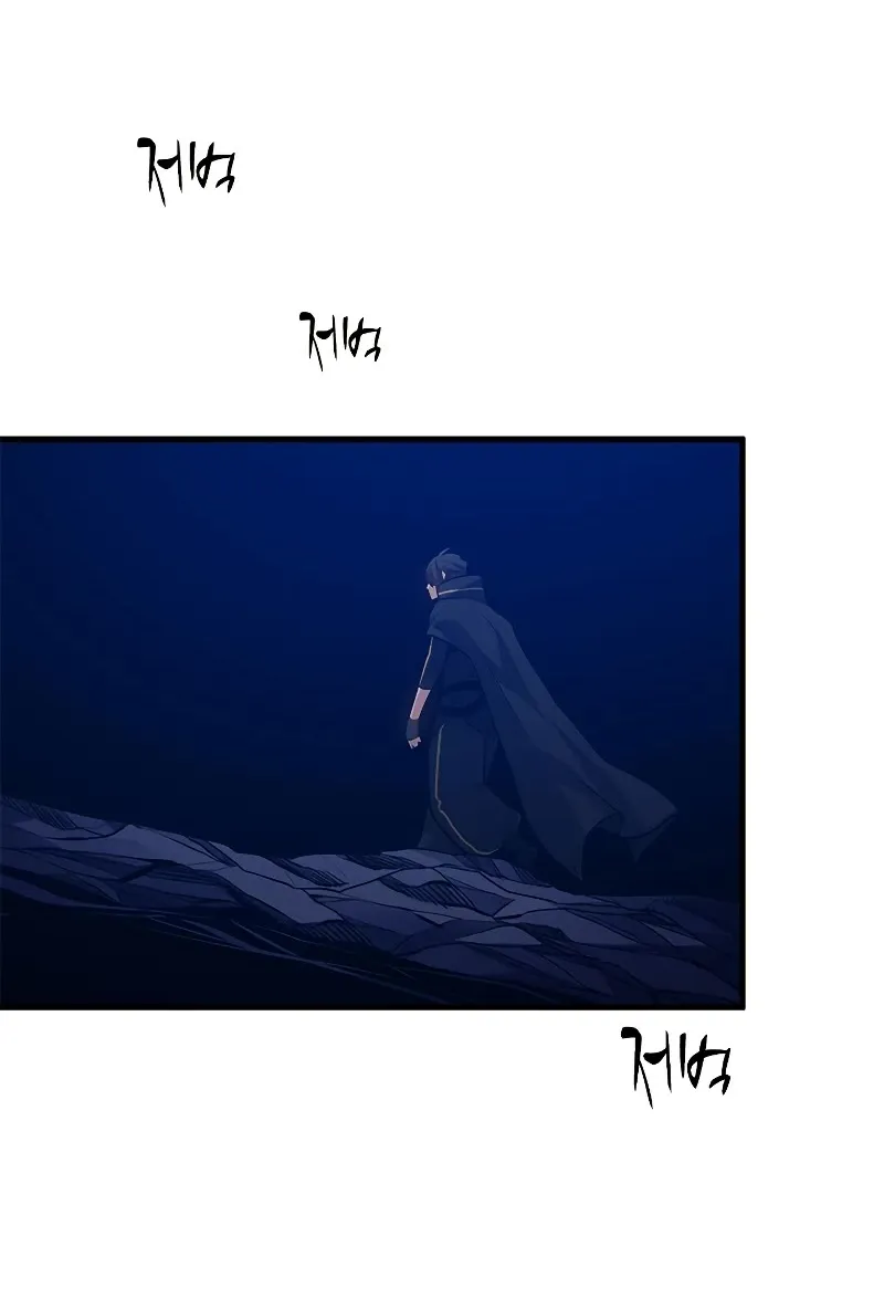 Chapter 102 — page 61