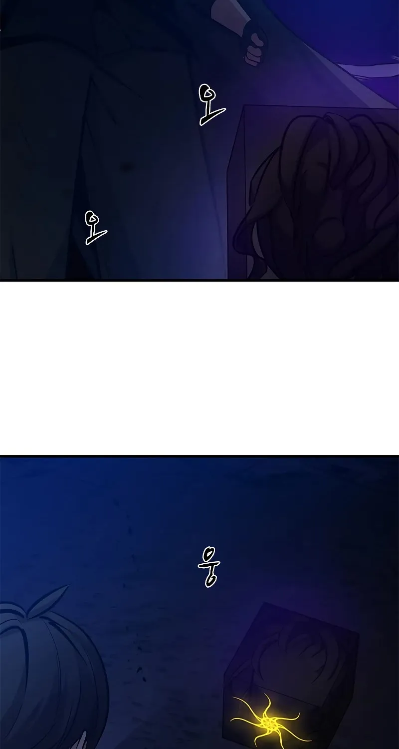 Chapter 102 — page 77