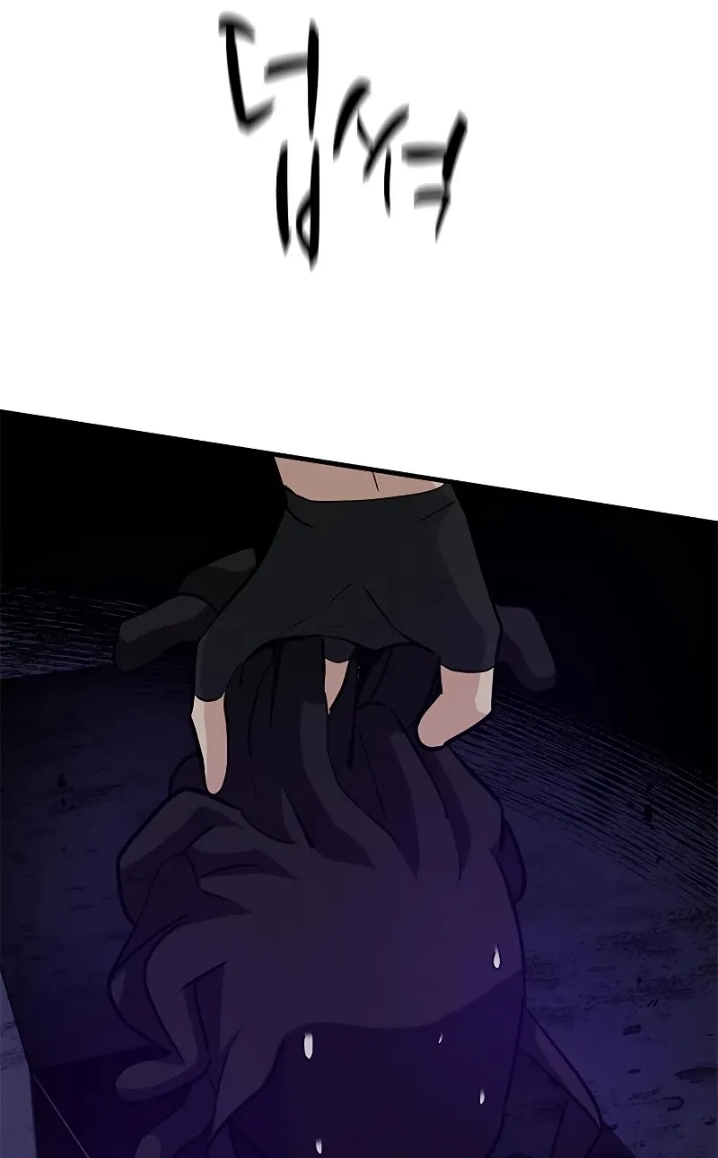 Chapter 102 — page 89