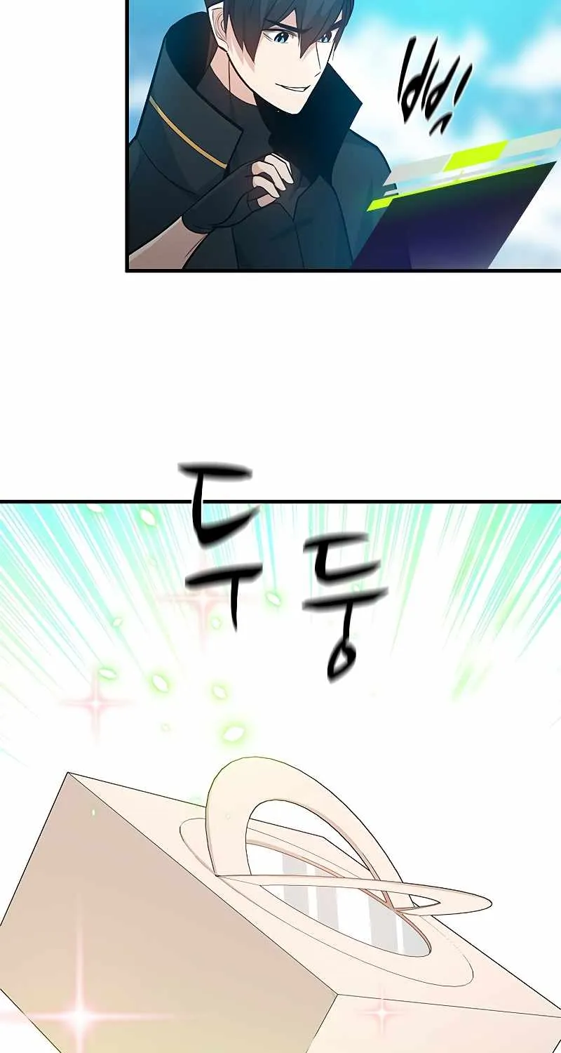 Chapter 104 — page 40