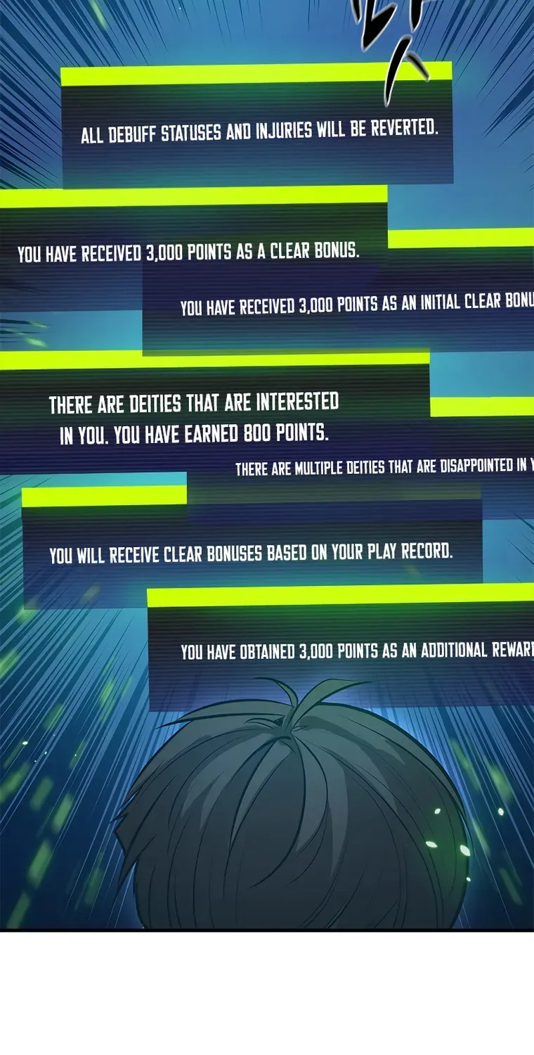 Chapter 105 — page 26
