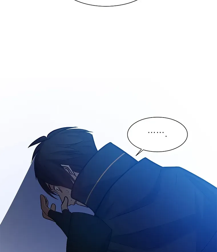 Chapter 105 — page 84