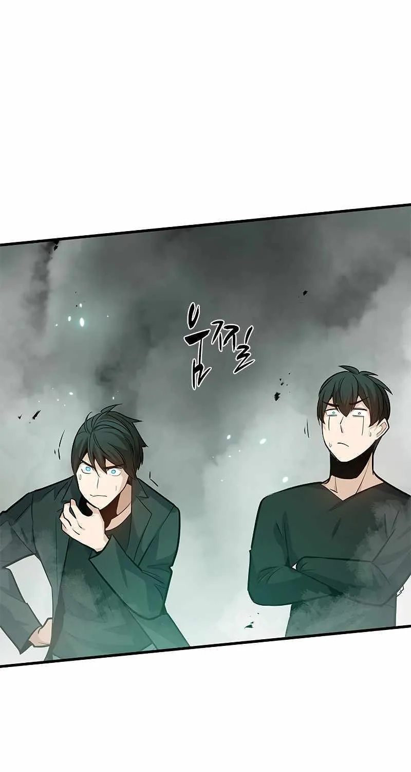 Chapter 107 — page 105