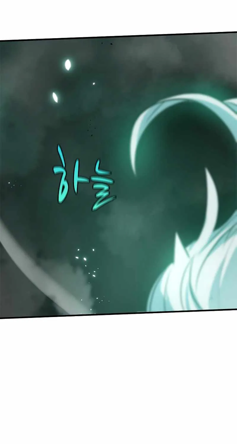 Chapter 107 — page 107