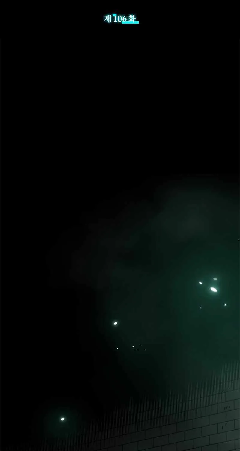 Chapter 107 — page 7