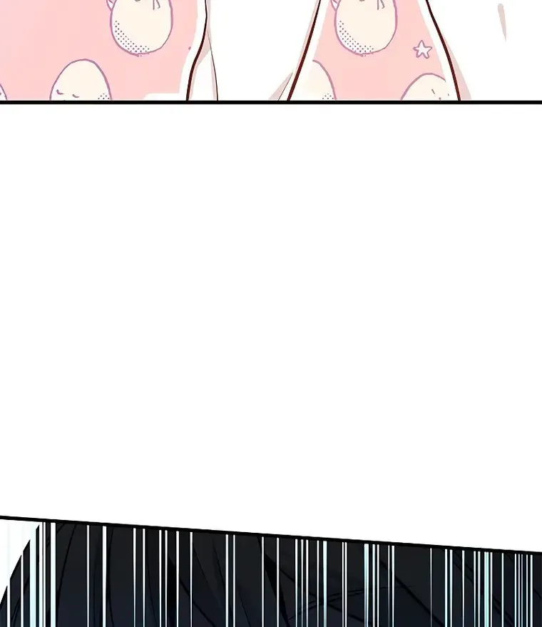 Chapter 108 — page 21
